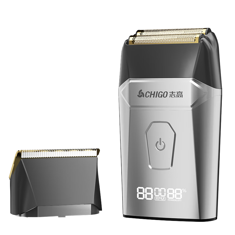 CHIGO Price Guarantee 618 [Double Blade] Whitening Head Shaver Hair Clipper Barber Shop Men's Whitening Device Self Haircut Tool Haircut and Shaving Dual-Use 2026 New Model 708