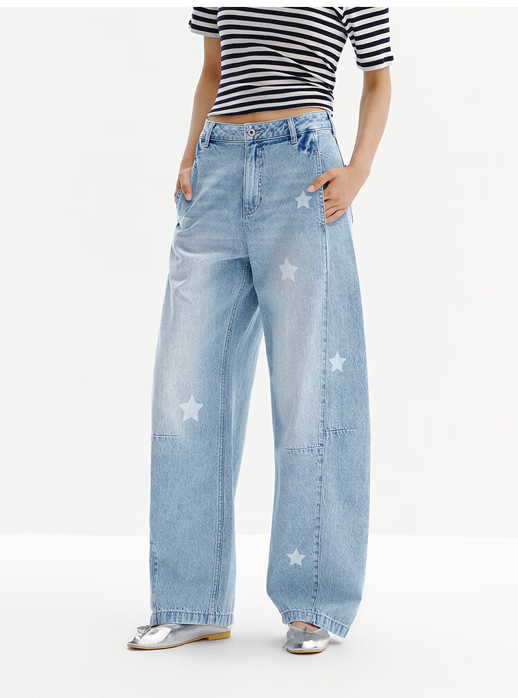 Semir Chen Duling Mall Same Style | Curved Knife Jeans for Women, Summer 2026 Loose Floor-Length Pants, Cool Feeling, 103326124012A 11