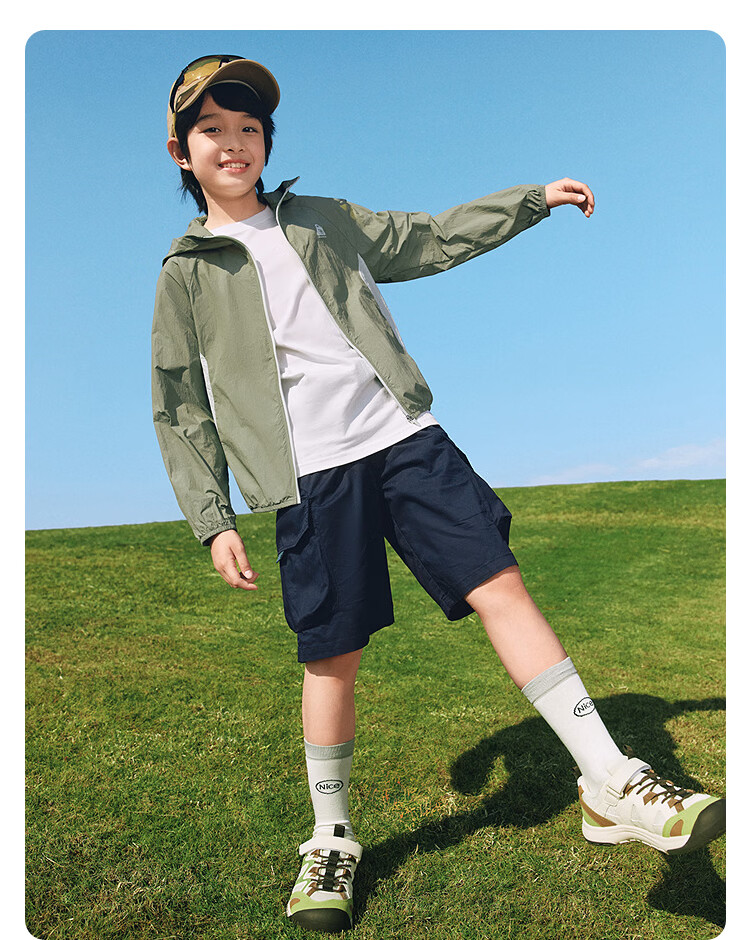 Balabala Kids Sun Protection Jacket Boys Girls Baby Lightweight Breathable Summer 2026 UPF100+ Parent-Child Matching 26