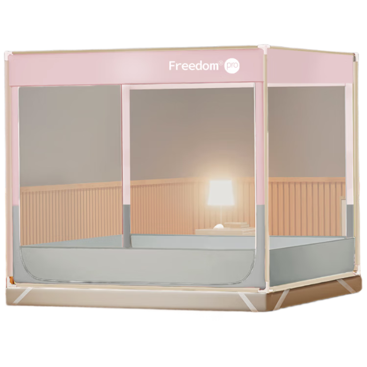 MUJI Class A Mosquito Net Bed Canopy with Zipper Three-Opening Bed Rail for 1.5x2m Bed