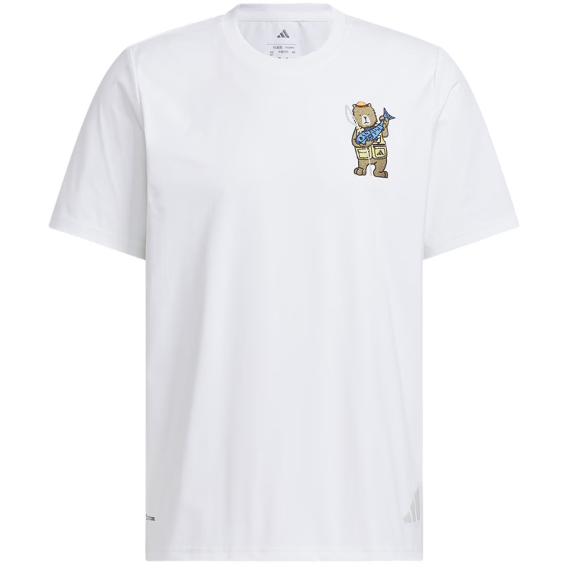 Adidas Outdoor Series Men's X CC EMB GFX T-Shirt KE3710 White XL