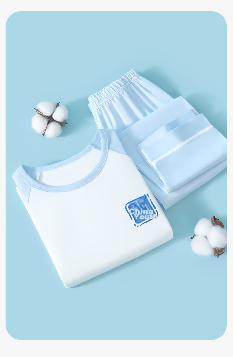 Yiershuang Boys' Long Sleeve Spring Summer Pajama Set Children's Homewear Outerwear Air Conditioning Clothes for Older Kids and Teen Boys 2