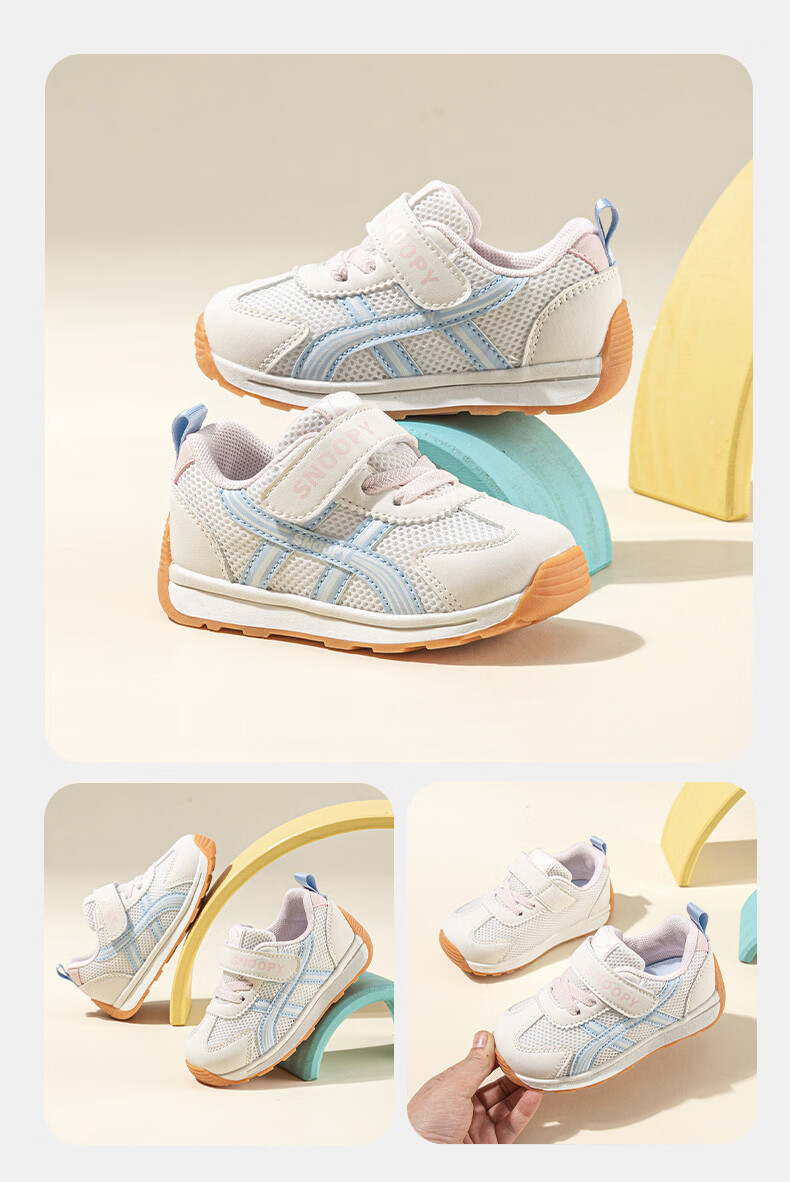 SNOOPY Boys' Toddler Walking Shoes Spring and Autumn Baby Shoes Velcro Walking Shoes Children's Sports Shoes Girls' Shoes 0086 Beige/Blue Size 24 3