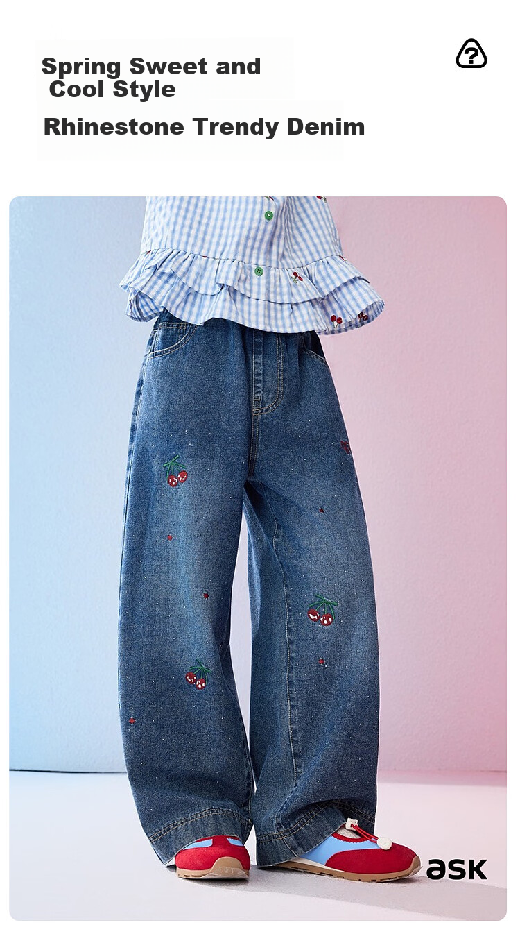 ASK JUNIOR Kids Pants 2026 Spring New Fashion Embroidered Denim Jeans Girls Slight Flared Casual Skin-Friendly Trousers 1