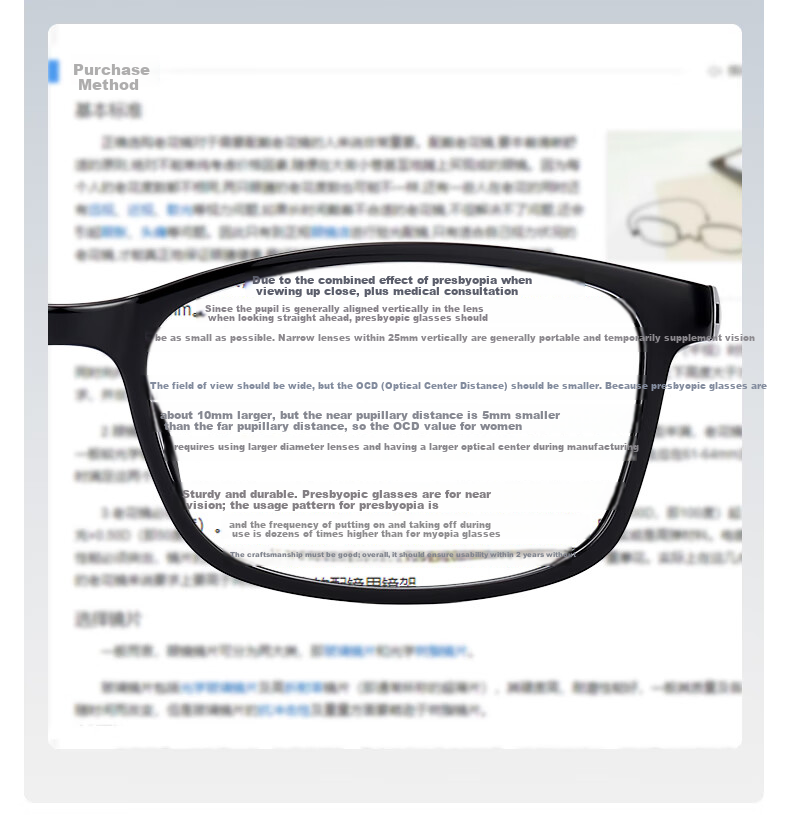 Pulais Men's Reading Glasses Blue Light Blocking Imported 26th Year of the Horse New Gift Box for Mother and Elders 150 Degree Presbyopia Glasses 19