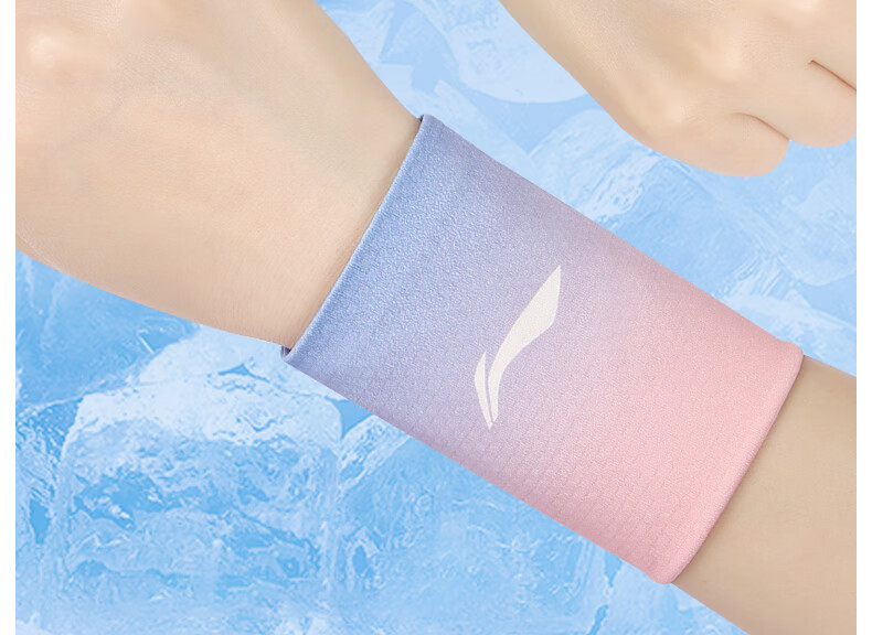 Li-Ning Sports Wristband Sweat-Absorbing Cooling Wrist Support for Running Basketball Badminton Tendonitis Wrist Injury 2