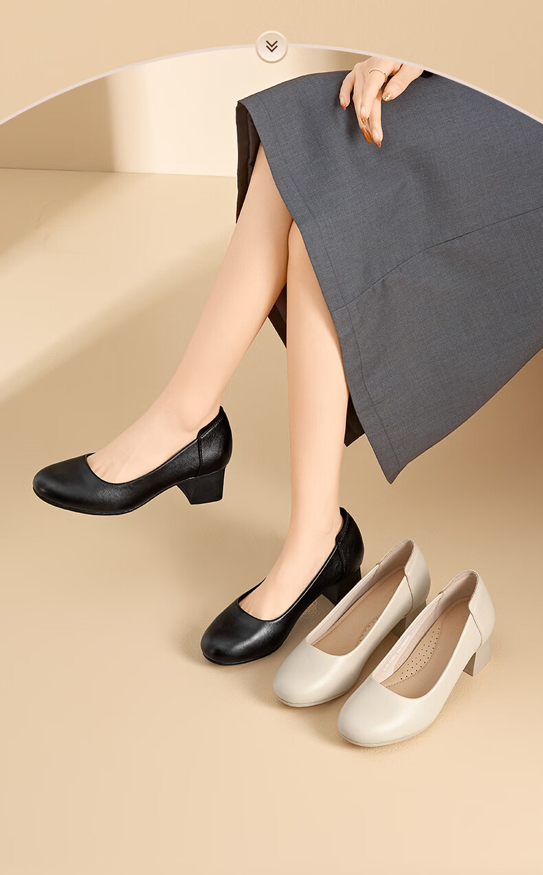 Dustodusto Black Chunky Heel Slip-On Women's Pumps 2026 Spring New Soft Sole Shallow Mouth Work Shoes 2