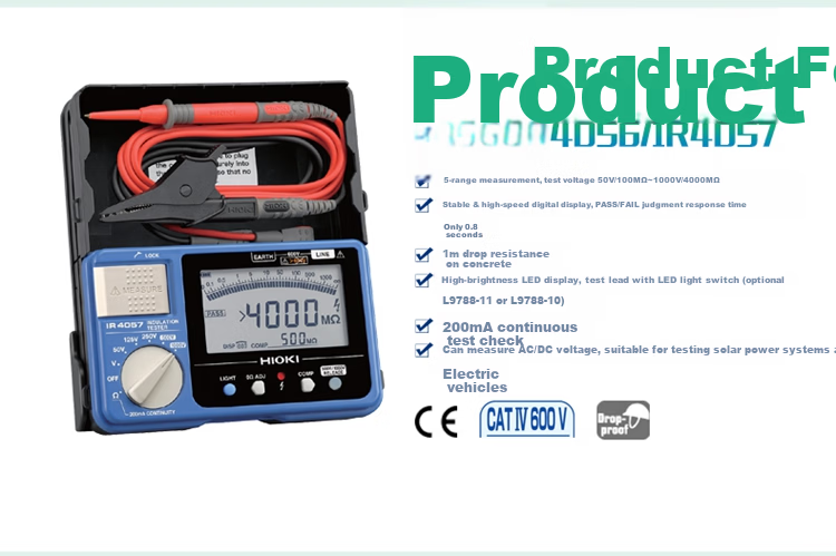 HIOKI IR4056-20 Insulation Resistance Tester Megohmmeter Insulation Tester 2