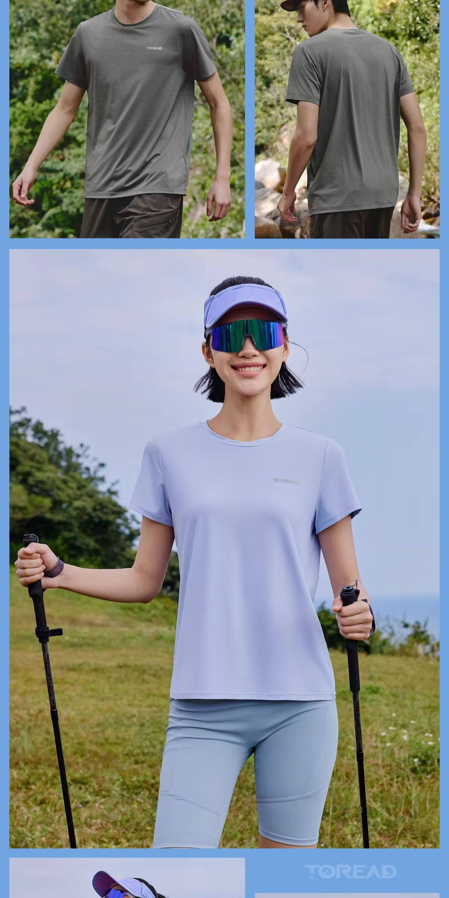 TOREAD Short Sleeve T-Shirt Lightweight Cooling Outdoor Sports Commuting UPF50+ Sun Protection High Elasticity Half Sleeve Beige Women XL 16