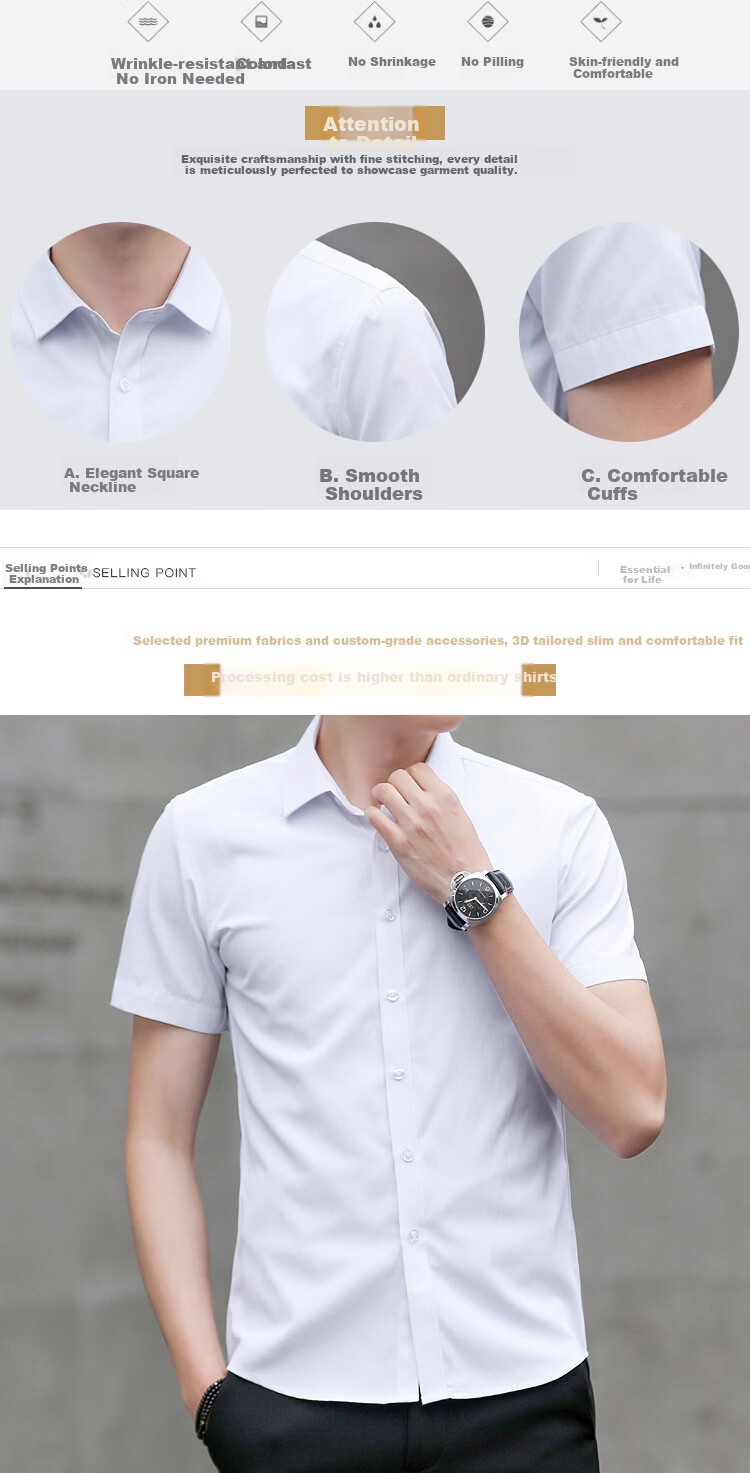 Woodpecker Plain Solid Color Men's Summer Business Wrinkle-Free Dress Shirt Suit Groomsman Long Sleeve White 41 41