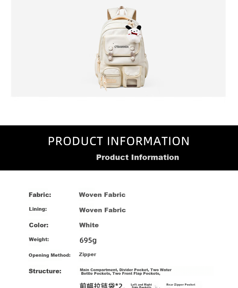 C.BANNER Backpack for Primary and Middle School Students, Large Capacity Lightweight Shoulder Bag for Girls, High-Value Outdoor Travel Canvas Bag 6