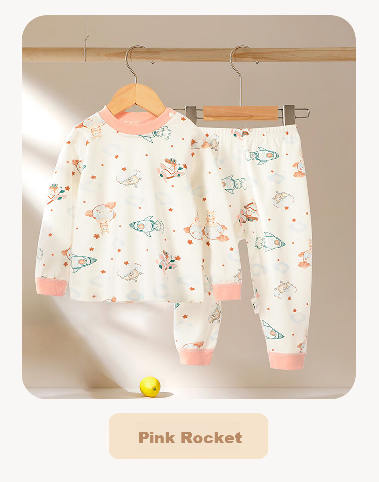 Mumu House Infant A-Class Homewear Underwear Set Boys and Girls School Season Base Layer Two-Piece Autumn Warm School Uniform Essential 14