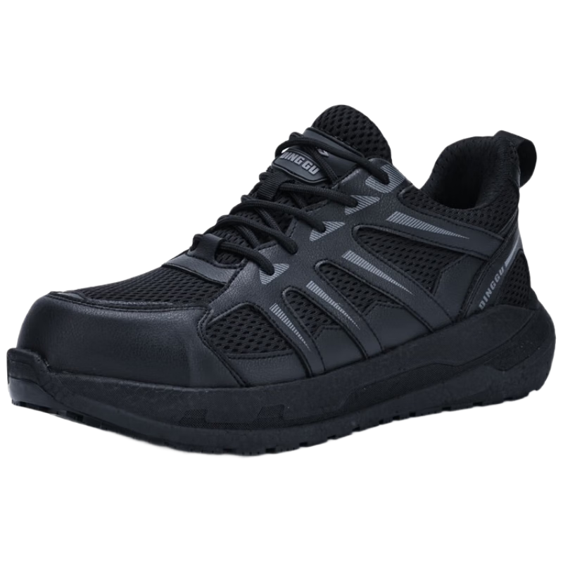 Dinggu Men's Safety Work Shoes Steel Toe Anti-Smash and Puncture Resistant JD1635hei44