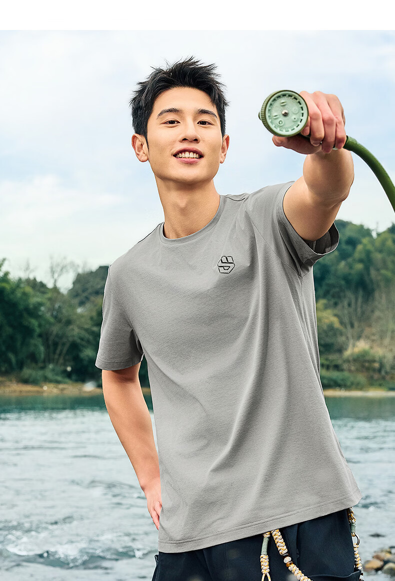 Jordan Men's Quick-Dry Moisture-Wicking Breathable Outdoor Hiking Sports T-Shirt 3