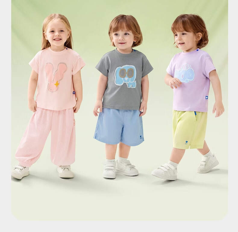 Babycare Natural Cool Short Sleeve Spring Summer Baby Soft Moisture-Wicking Quick-Dry Crew Neck T-Shirt Foam Green 140 6