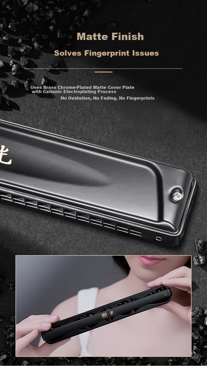 Guoguang 24-Hole Key of G National Dream Performance Grade Specially Tuned Polyphonic Harmonica (Athens Black, with Playing Instructions) Key of G 2