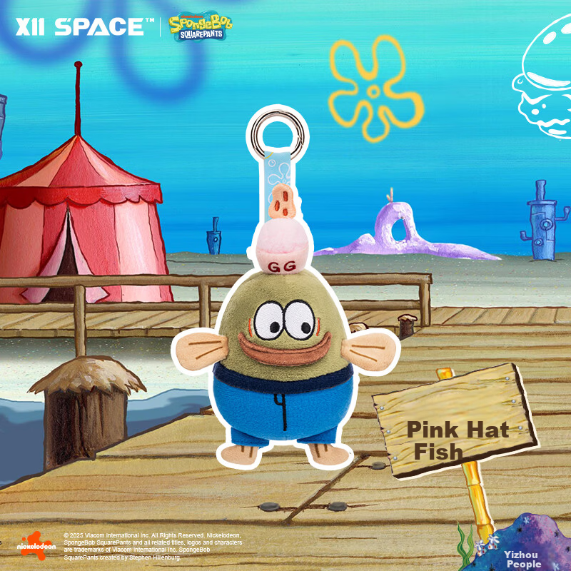 X11 SPACE [X11 SpongeBob Collaboration] Bikini Bottom Baby Fish Series Pink Hat Fish 10cm Keychain Gift Toy
