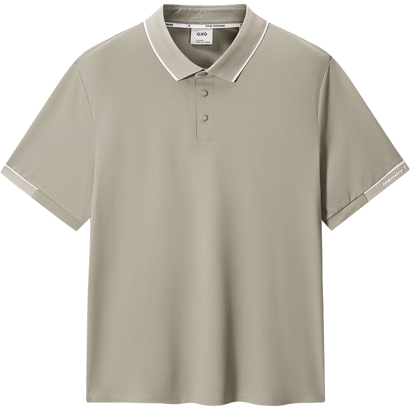 GXG Men's Casual Jacquard Texture Basic Polo Shirt Summer New Khaki M