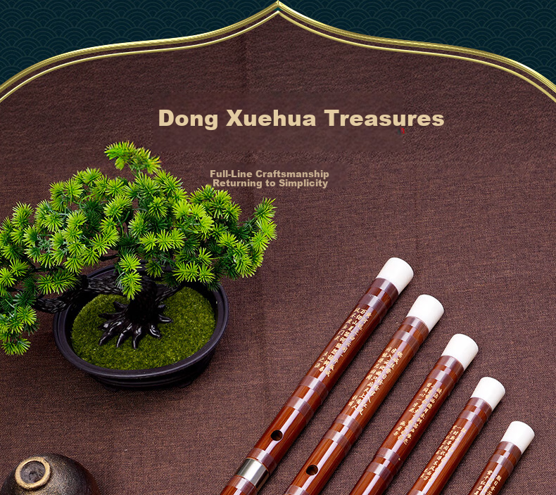Dong Xuehua Premium Refined Diling Professional Grade Bamboo Flute High-End Performance Grade Kuzu Bamboo EF/D Key 6