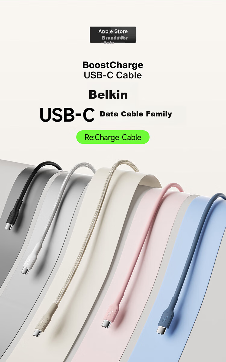 BELKIN Apple Data Cable PD Fast Charging USB-A to Type-C Charging Cable iPhone Charging Cable Apple Phone Charging iPad Fast Charging 2m White CAB021 1
