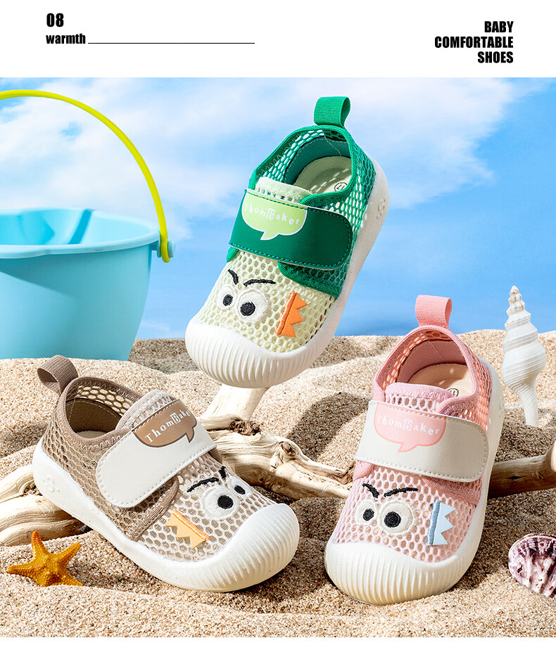 Tomberk Toddler Walking Shoes Unisex Baby Sandals Summer Mesh Infant Soft Sole Non-Slip Cartoon Eye Pink Size 19 6