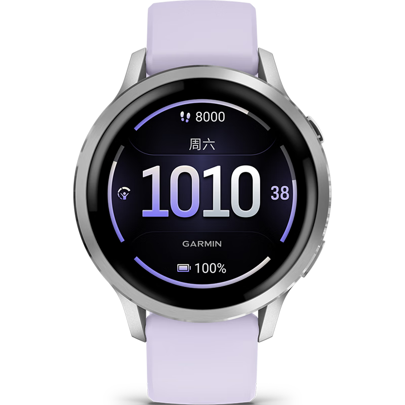 GARMIN Venu 4 Mist Purple 41mm Women's Smart Sports Watch Health Monitoring ECG Heart Rate Call Function