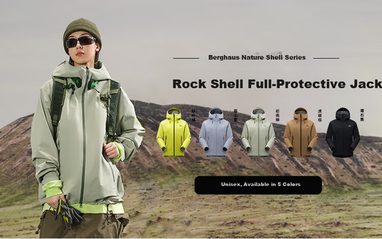 Pelliot Cheng Yi Same Style Rock Shell Hard Shell Windproof Mountaineering Jacket Unisex 124101048 Green M 4