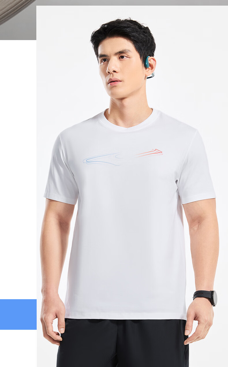 Erke Men's Summer New Sports T-Shirt Casual Outdoor Quick-Dry Antibacterial Ice-Feel Crew Neck 9