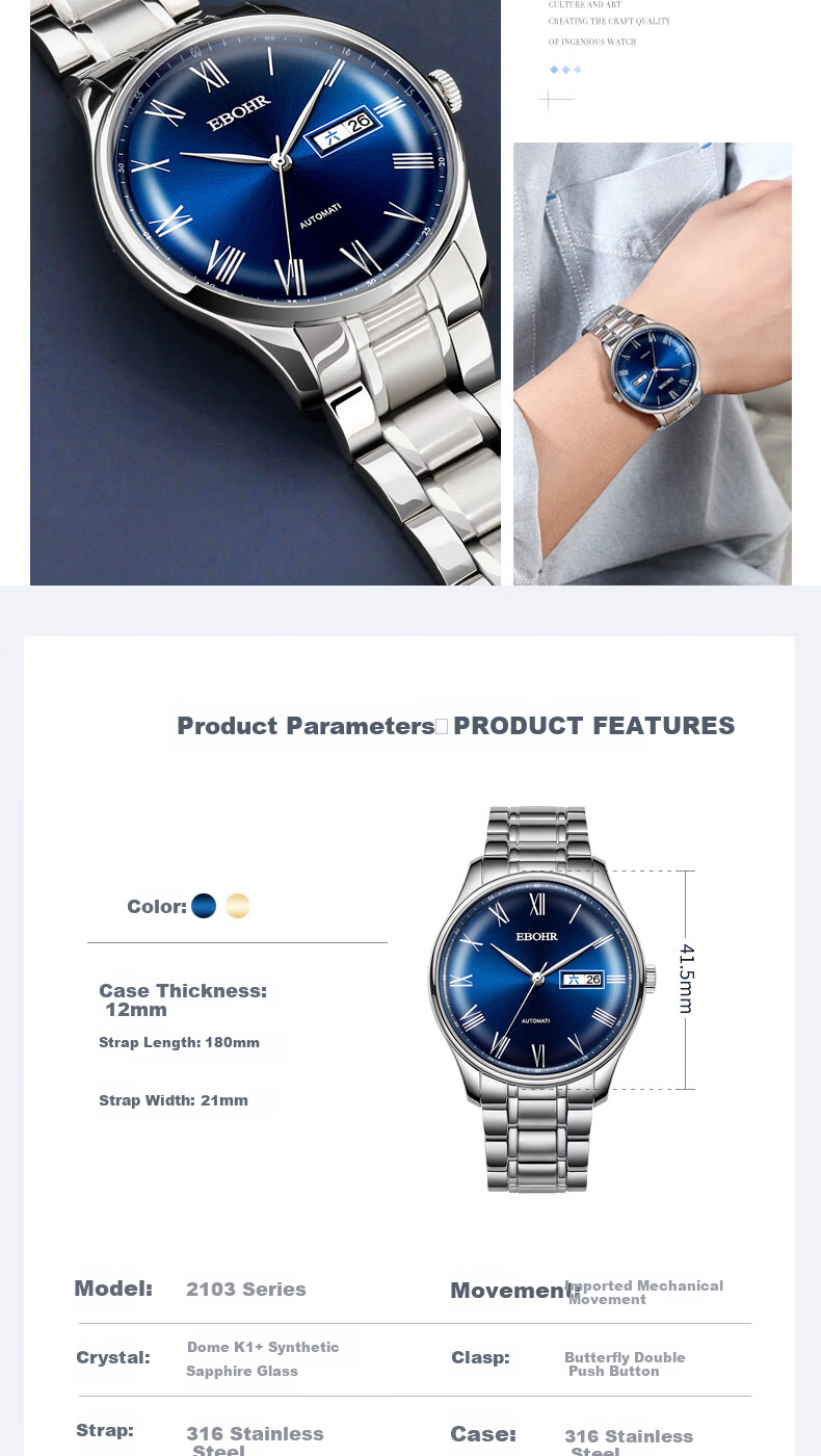 EBOHR Men's Automatic Mechanical Watch with Date, Stainless Steel Band, National Brand, Couple's Gift for Birthday, Valentine's Day, New Year 10