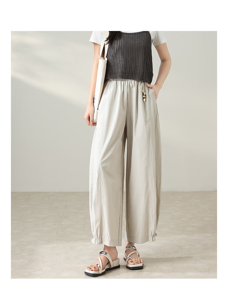Free Style Bud Wide-Leg Pants Women Summer Thin Ruffled Hem Trousers 2026 New Petite Harem Casual Pants 18