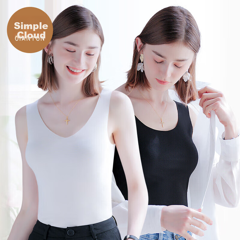 Jianyun Seamless Modal Camisole Slim Fit Women's Innerwear Sports Fitness Sleeveless Thin Base Shirt