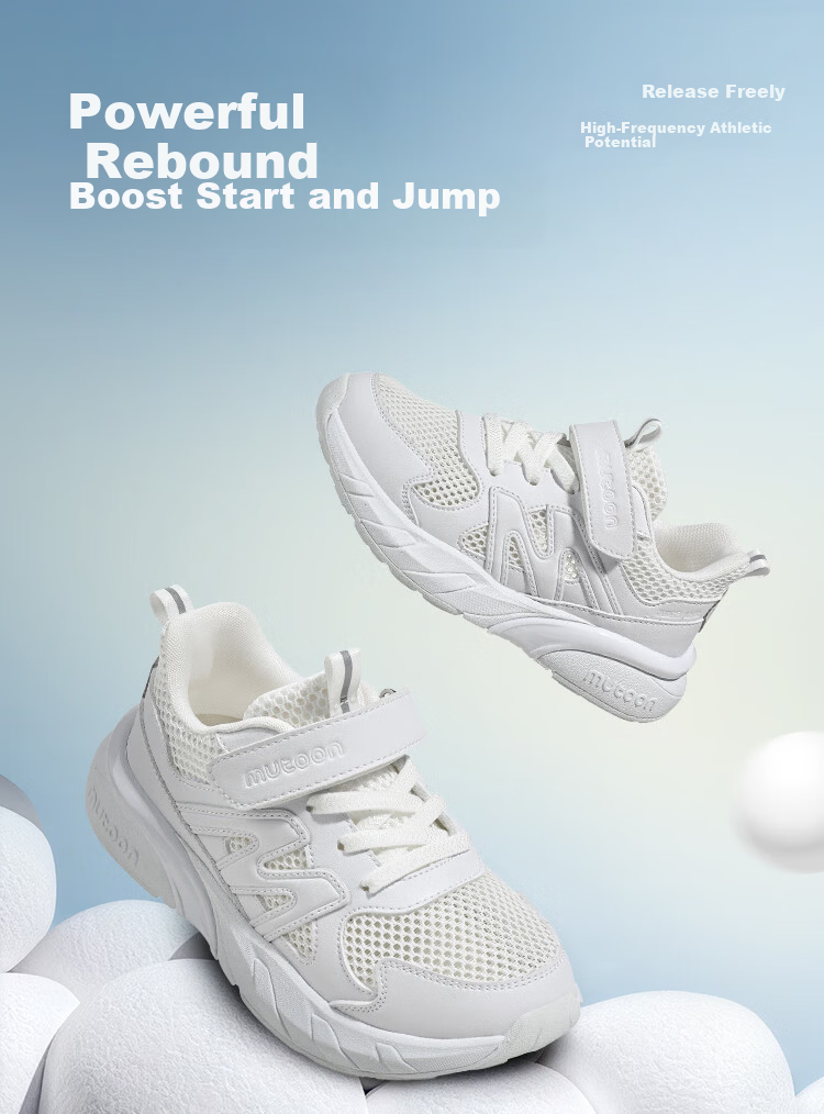 Mutong Kids Sports Shoes Children's Breathable Mesh School White Running Shoes Black Academy Black Size 33 12