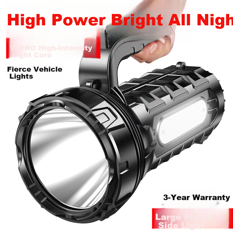 Bright General High-Power Rechargeable Flashlight Portable Spotlight Outdoor Long-Range Super Bright Work Light Emergency Lamp