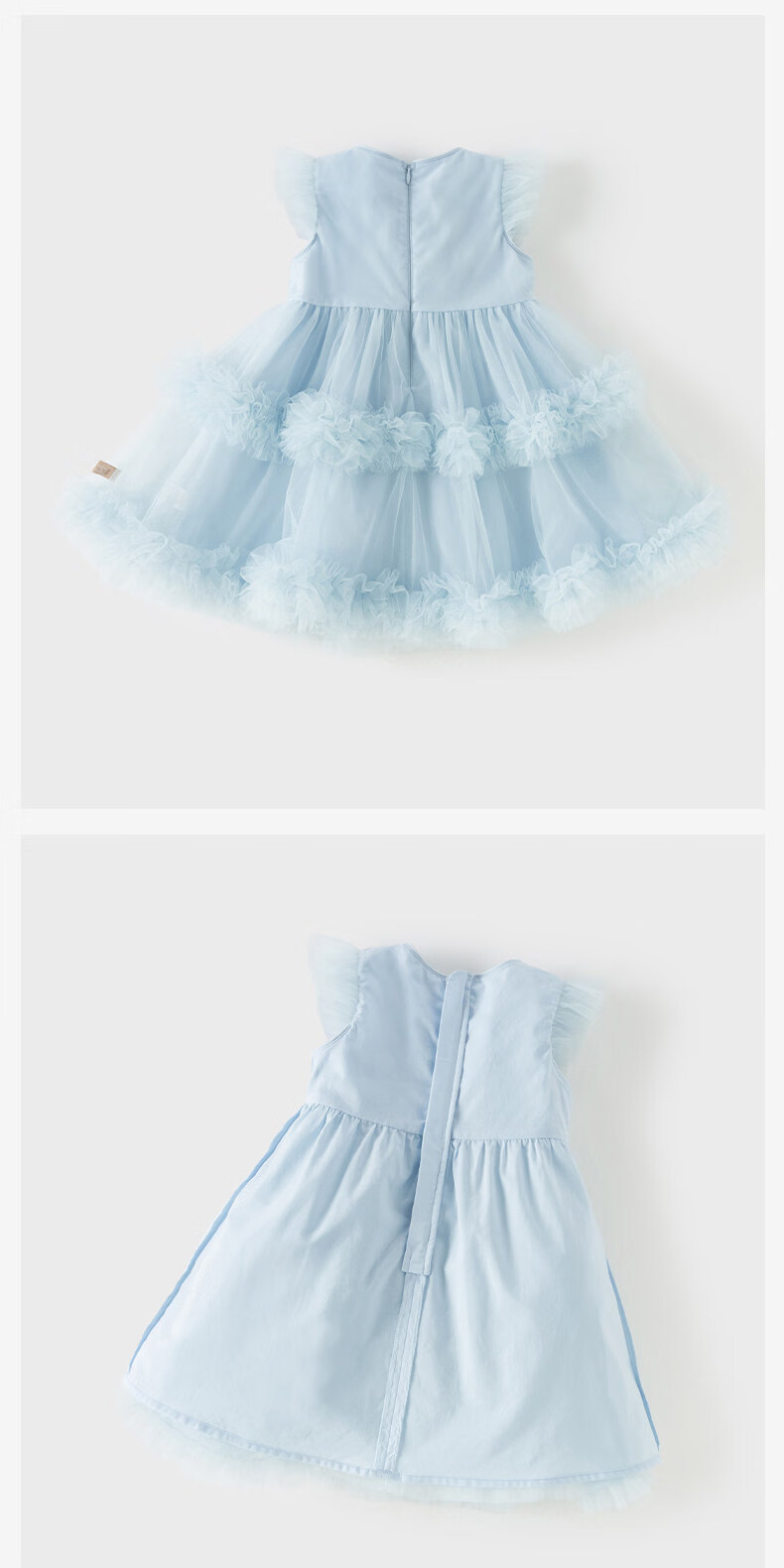DAVE & BELLA Summer Girls Dress Baby Class A Mesh Skirt Children's Fashion Princess Dress 17