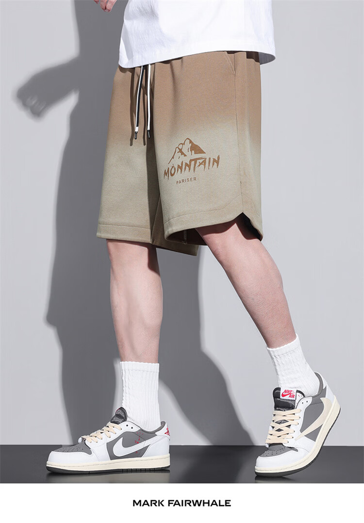 MARK FAIRWHALE Men's Shorts, Summer American-Style Loose Printed Pants, Lightweight Summer Sports Five-Point Casual Trousers for Me 18