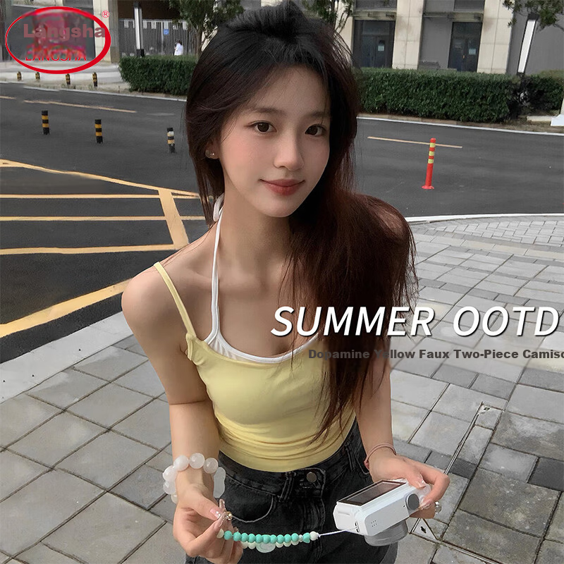 LangSha Women's Fake Two-Piece Small Camisole with Chest Pad, New Color-Block Double Shoulder Straps, Slim Fit, Backless Outerwear Top