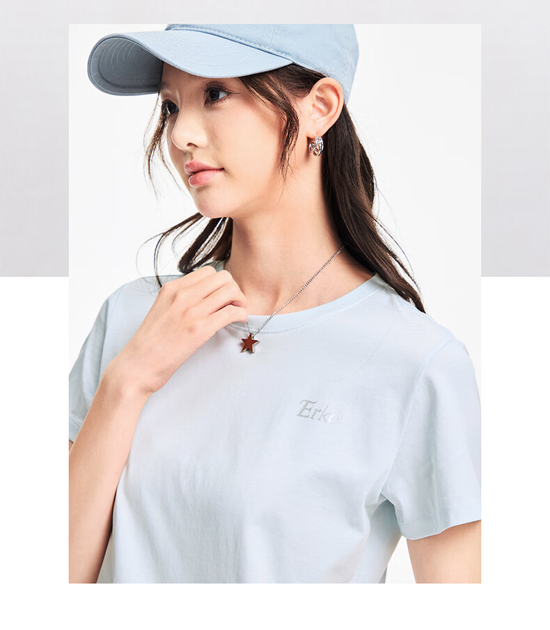 Erke Women's Summer Short Sleeve T-Shirt, Round Neck Knitted Slim Fit Cotton Top 10