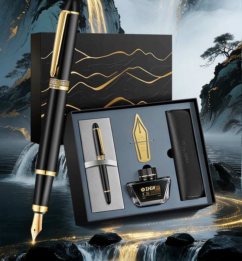 HERO [Teacher's Day Gift] Fountain Pen [Shengshihuazhang] High-End Fashion Business Signature Gift Birthday Daily Writing Calligraphy Practice Six-Piece Set Gift Box Set 2