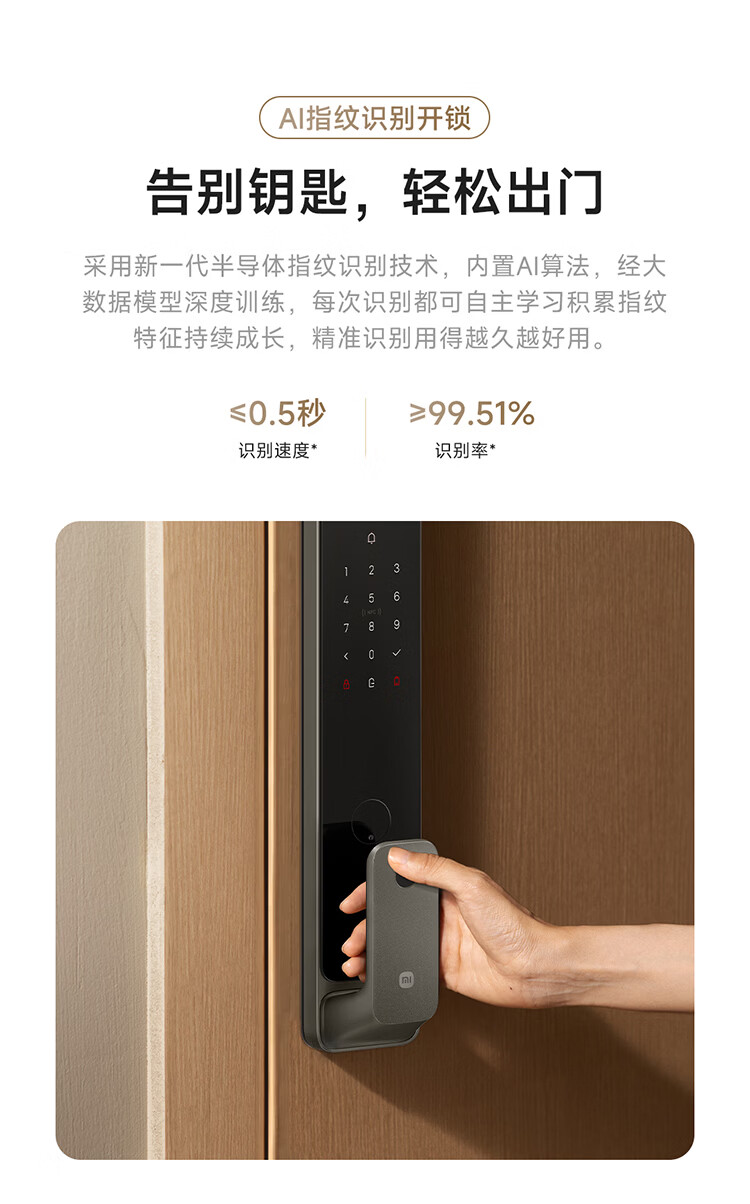 https://img30.360buyimg.com/sku/jfs/t1/397905/25/8553/82709/69a2b97aF9f8bea4c/00d62ee4b49378b8.jpg.avif