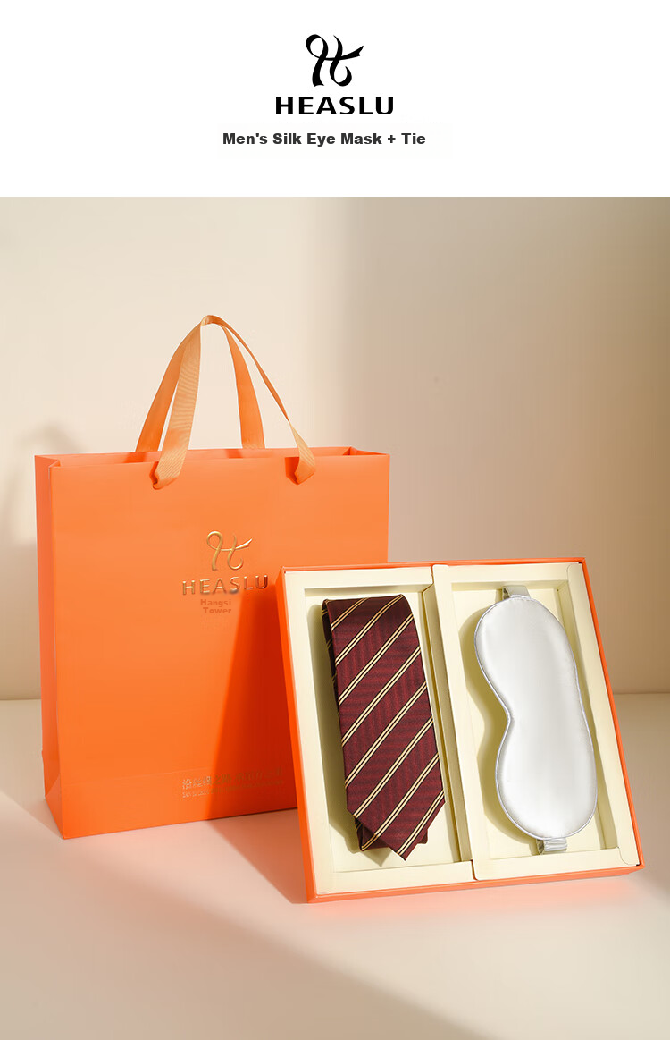 Hangsilk Silk Tie and Eye Mask Business Men's Set Gift Box for Dad and Husband Birthday Holiday Gift 1