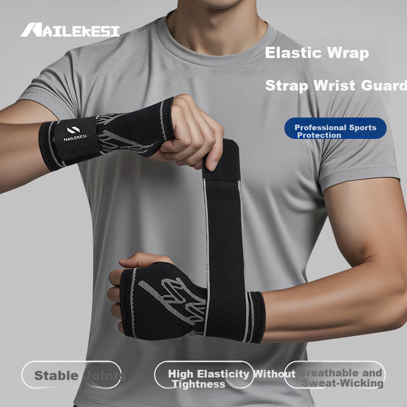 NAILEKESI N Sports Wrist Support Fitness Wrist Joint Sprain Stabilizer Tendon Sheath Feather Tennis Bench Press Volleyball Unisex Protective Gear