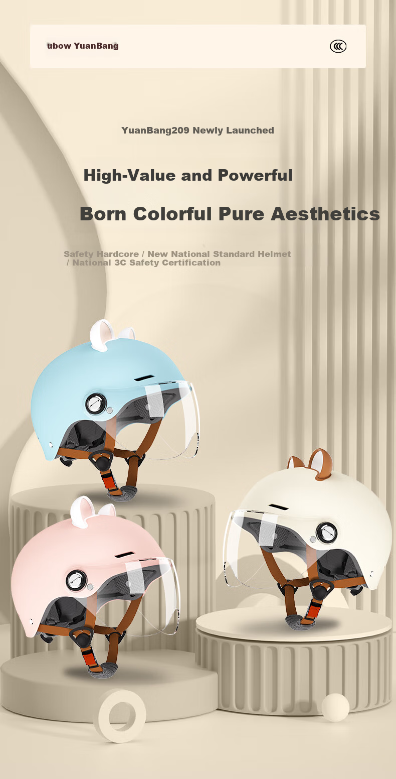 Yuanbang Helmet Electric Vehicle 3C Certified New National Standard Class A Electric Motorcycle Half Helmet Unisex Summer Breathable Safety Helmet Four Seasons Universal Off-White with Dual Lenses 1