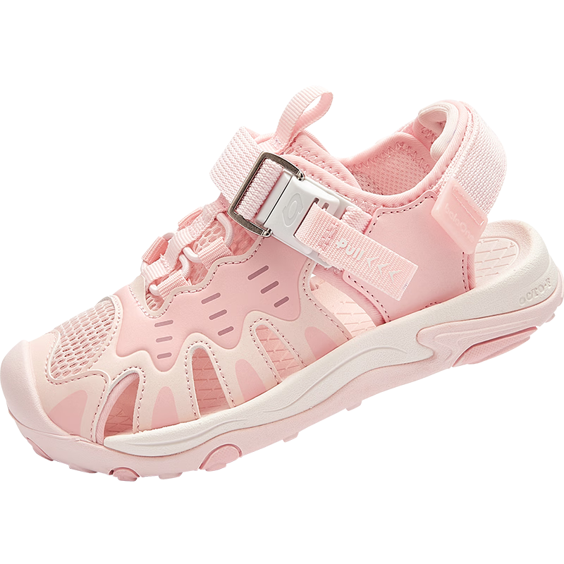 Balabala [balaOne] Kids Sandals Children's Sports Shoes Boys and Girls Outdoor Shoes 2026 Summer New