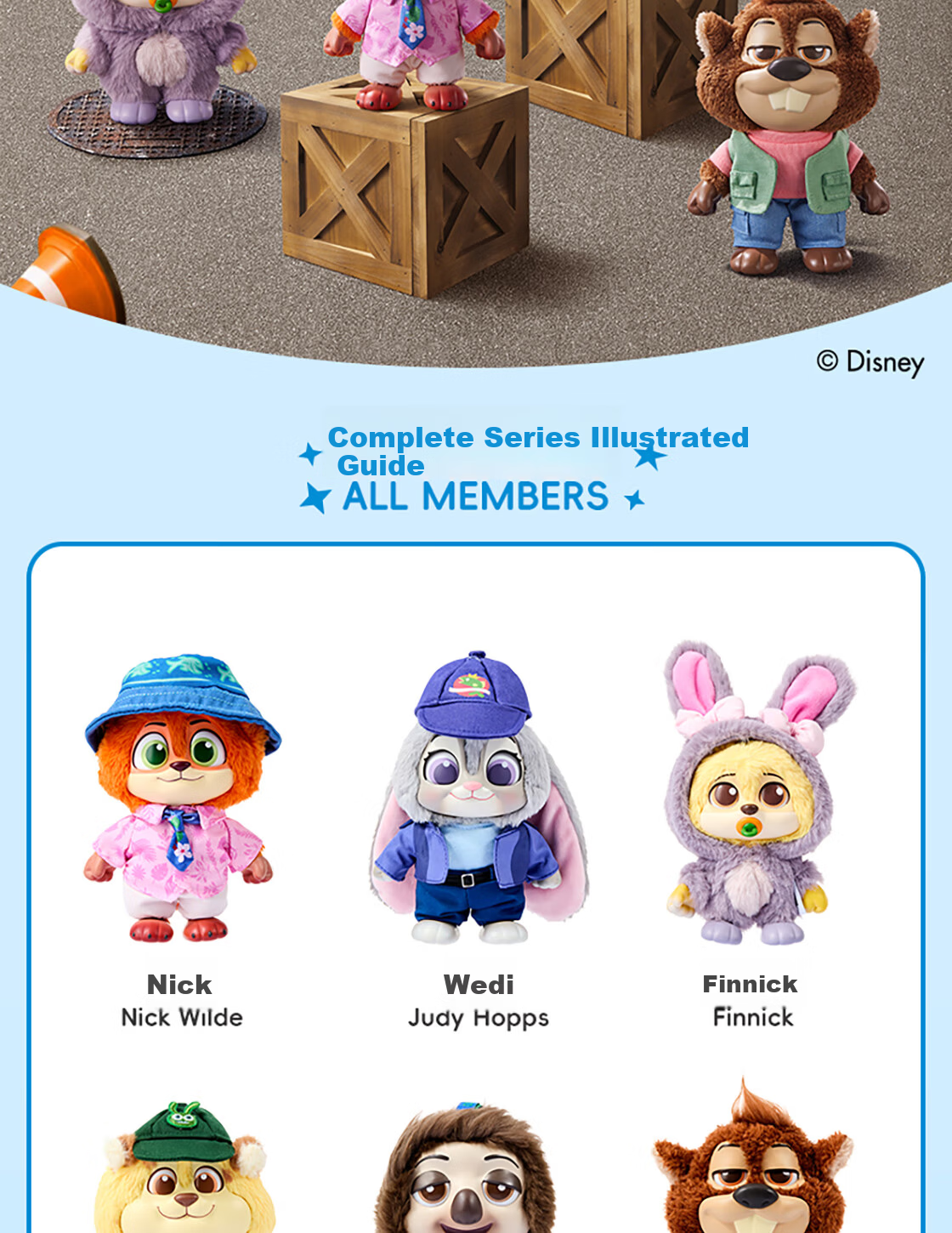 MINISO Disney Zootopia Partner Disguise Series Figurine Blind Box Toy Birthday Gift Single Box for Men and Women 2