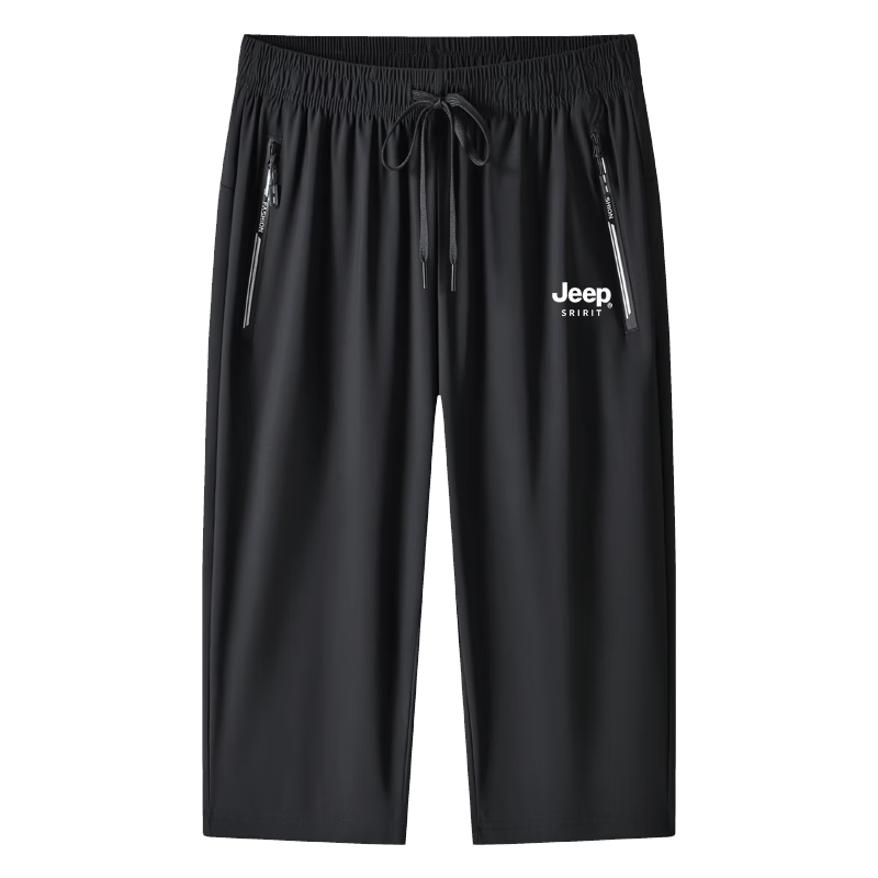 JEEP SPIRIT Men's Casual Summer Ice Silk Quick-Dry Thin Loose Fit Cropped Pants 9877 Black 2XL