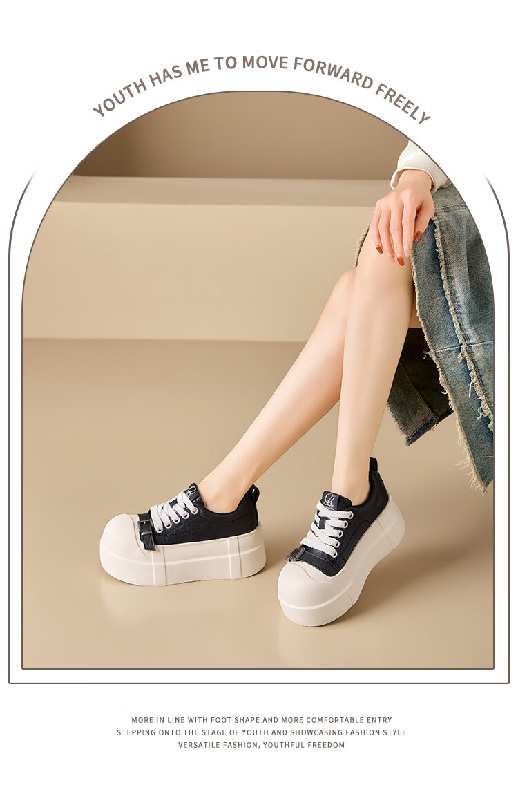 La Chapelle Women's Beige Thick-Soled Casual Sneakers with Buckle Design 1012 Size 36 4