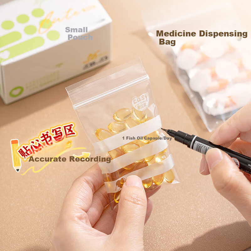 Eyoujia Medicine Dispensing Bags 36pcs Portable Pill Box Sealed Moisture-Proof Self-Sealing Bags