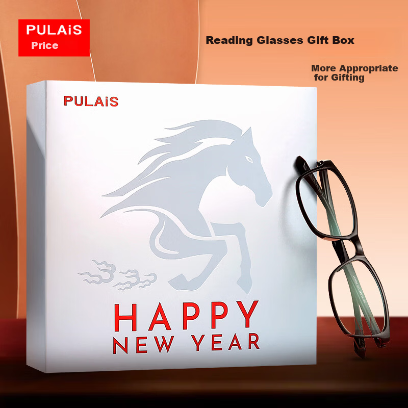Pulais Men's Reading Glasses Blue Light Blocking Imported 26th Year of the Horse New Gift Box for Mother and Elders 150 Degree Presbyopia Glasses