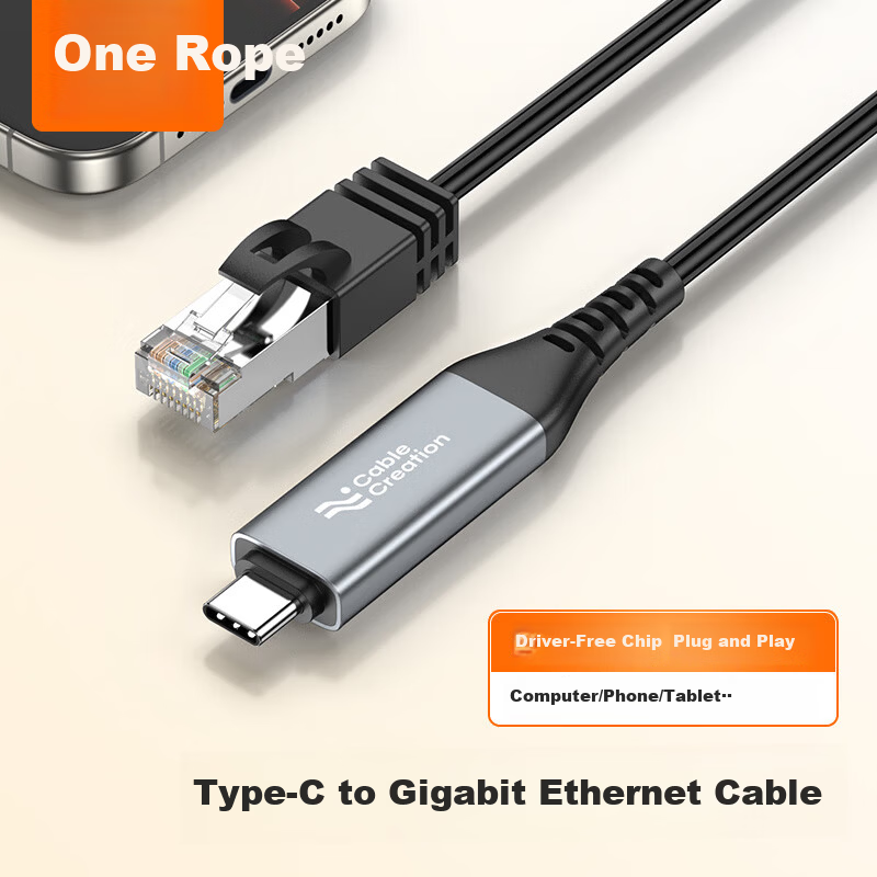 CABLE CREATION Type-C to RJ45 Gigabit Ethernet Cable High-Speed Direct Network Adapter for Smartphones, Laptops, Tablets, Router Connection, 1 Meter