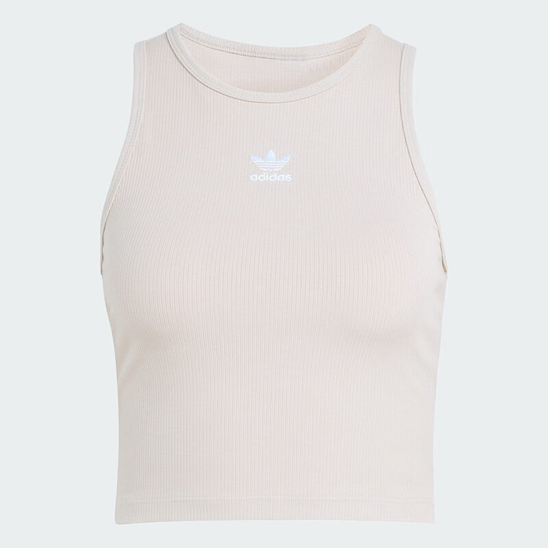 Adidas Originals Women's ESS RIB TANK Fitted Tank Top KD3822 Brown M 5